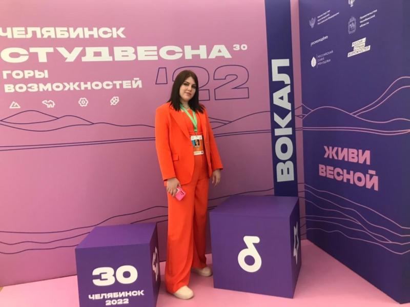 Вокалистка из ХГУ отправилась на гастроли Российской студвесны
