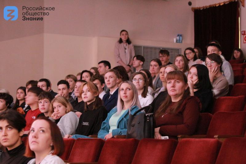 Молодежь Магадана освоила гибкие навыки на форуме Российского общества «Знание»