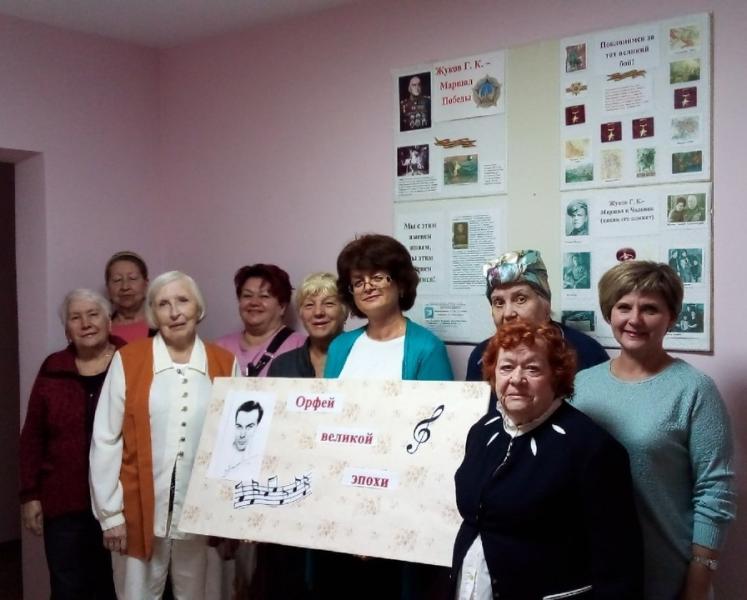 Свидание с талантом «Орфей великой эпохи»