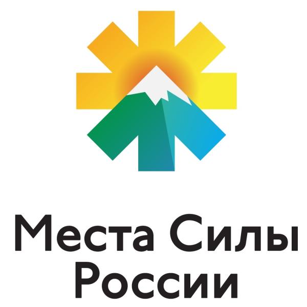 Во Владимирской области реализуется проект федерального значения «Места силы России»