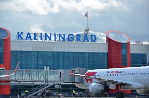 ОТИС обеспечит работу систем вертикального транспорта одного из крупнейших аэропортов России