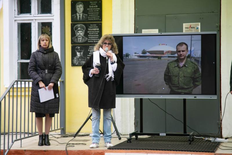 В Нижегородской области открыли мемориальную доску в честь офицера Росгвардии полковника Сергея Постнова
