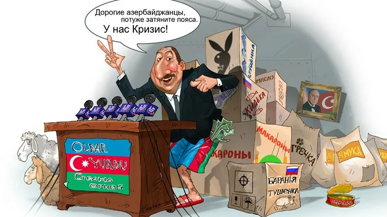 Блогер Александр Лапшин: Азербайджан - страна махровых взяточников и «бараноедов». И не следует думать, что они там едины