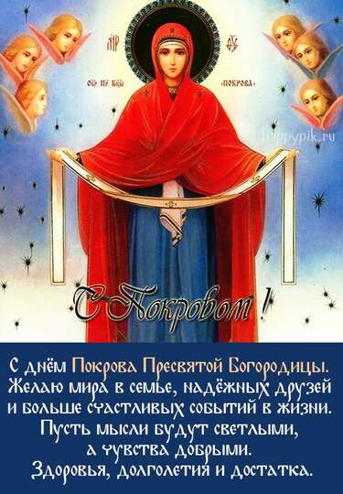 Просим москвичей подключиться к эстафете добрых дел - пожертвованиям для сладких подарков детям Республики Коми