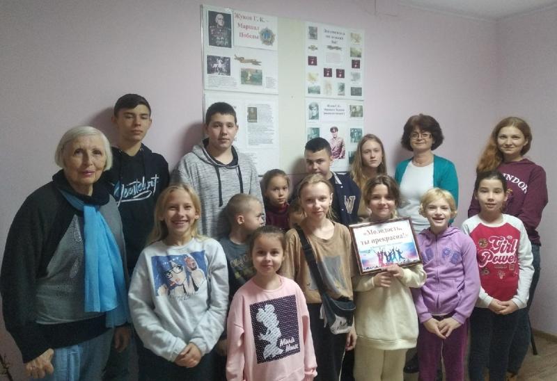 "Страна под названием «Молодость»