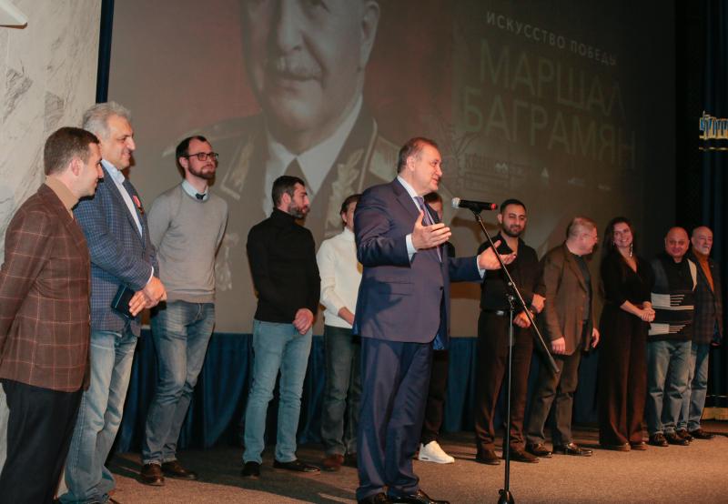 В Москве состоялась премьера документального фильма «Искусство победы. Маршал Баграмян»