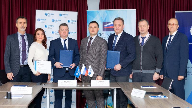 «Липецкэнерго» подписало соглашение с региональным отделением "ОПОРЫ РОССИИ" о дополнительной поддержке малого и среднего бизнеса