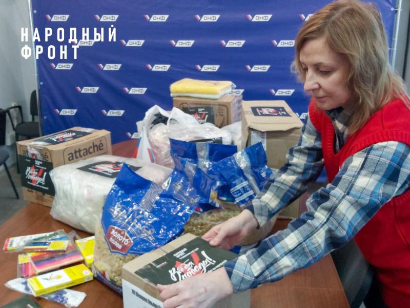 Активисты Народного фронта Ставрополья помогают жителям Лисичанско-Северодонецкой агломерации