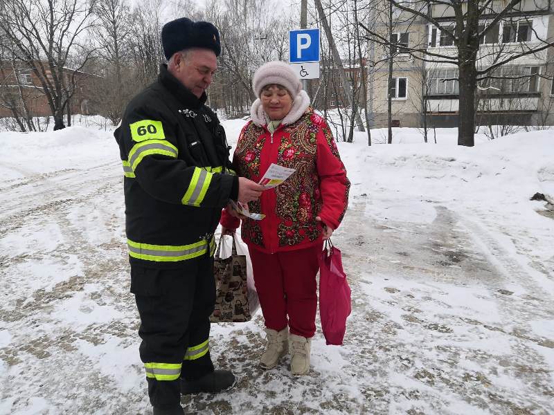 Работники ГКУ МО «Мособлпожспас» провели противопожарные рейды на территории Московской области