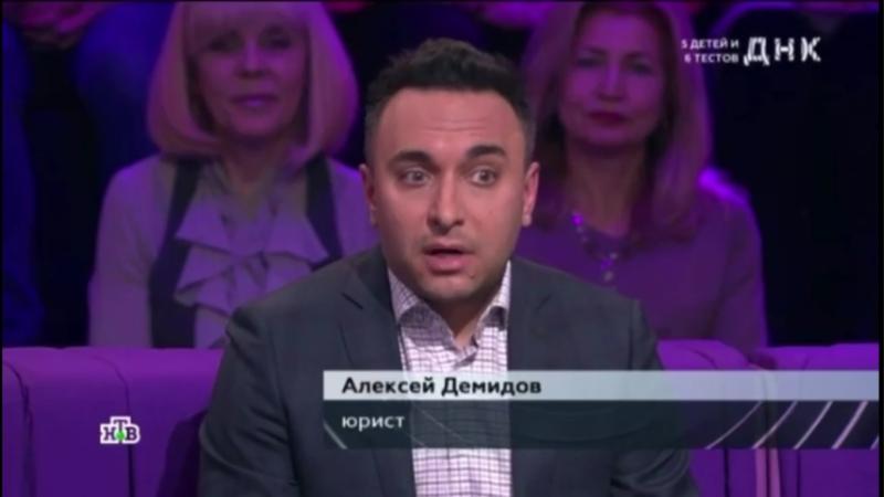 Адвокат Демидов: Как мы отменили решение о взыскании алиментов