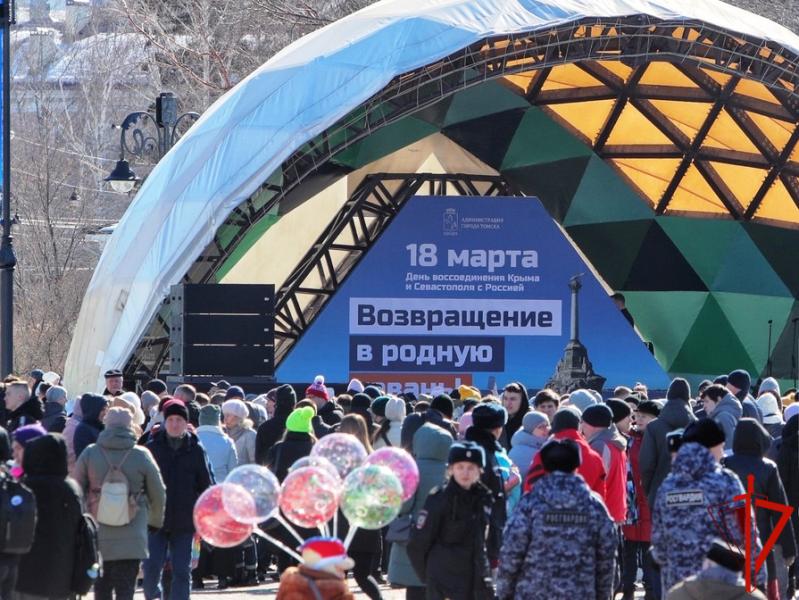 Росгвардия Томской области обеспечила безопасность фестиваля «Крымская весна»