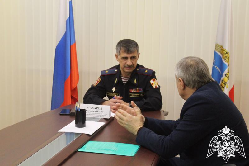 Руководитель Управления Росгвардии по Саратовской области провёл личный приём граждан