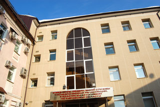 Общественный совет при Управлении Росреестра по Кировской области провел первое заседание в этом году