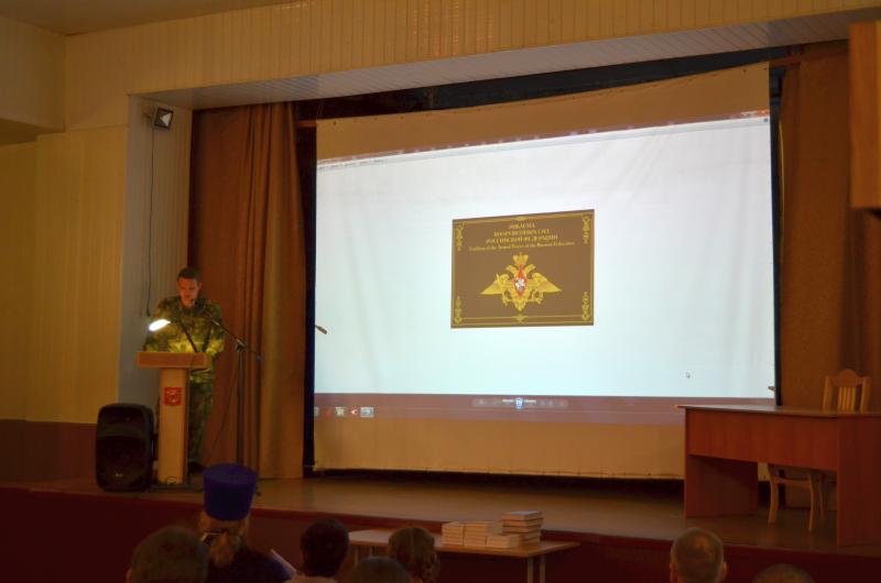 Офицеры Росгвардии приняли участие в военно-патриотических сборах представителей духовенства в Тамбове
