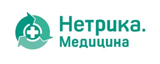 «Нетрика Медицина» обновила Медицинский портал для Кемеровской области