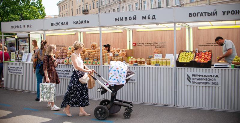 Органический прирост: продажи фермерской «органики» за 4 дня ярмарки превысили 6,3 млн. рублей