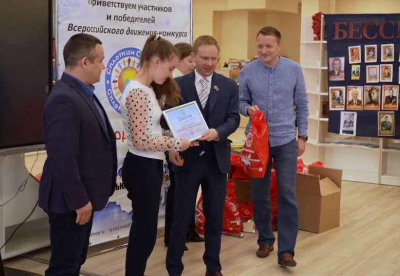 Школьница составила генеалогическое древо своей семьи до 1700 года