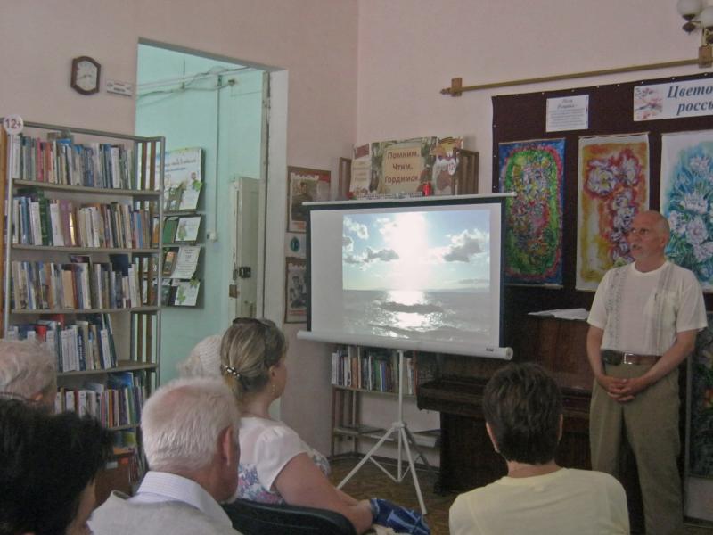 ЯПОНИЯ ДАРОМ, презентация книги прошла в Симферополе