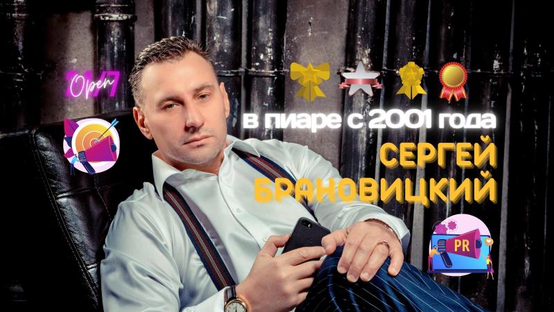 Музыкальный продюсерский центр. Продюсерский центр в Москве.