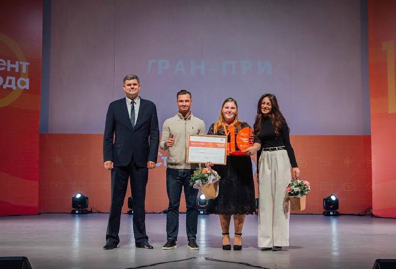 В Ульяновске выбрали лучших в России студентов-педагогов.