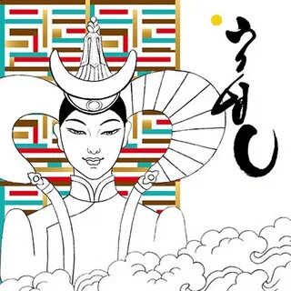 Министерство культуры Республики Бурятия: "Россия, искусство, 2023 год: Искупительный эгрегор бурятского народа" - Министр культуры республики Бурятия Соелма Дагаева