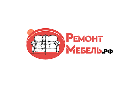 Реставрация и ремонт мебели Одинцово