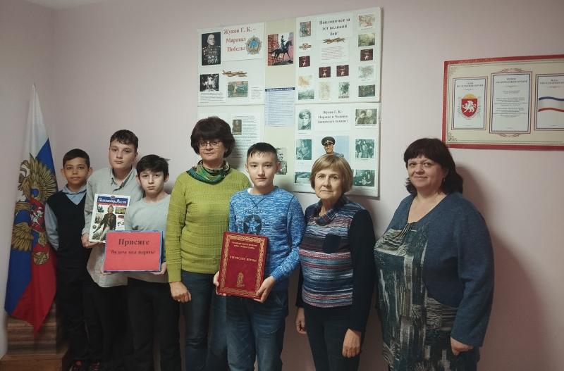 Час гордости «Присяге будем мы верны».