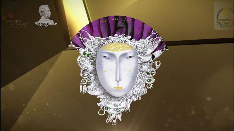 2023 год, Россия, Театр, Дети, Культура - Соелма Дагаева, Минкульт Бурятии: "Школьный конкурс среди детей "Алтан баг" в театре "Ульгэр" в столице Бурятии"