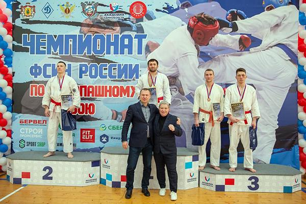 Команда УФСИН России по Республике Дагестан стала чемпионом ФСИН России по рукопашному бою