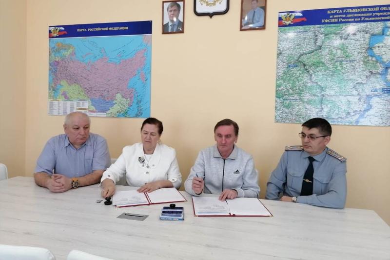 В Ульяновске председатель совета ветеранов Росгвардии подписал соглашение о сотрудничестве с ветеранской организацией УИС
