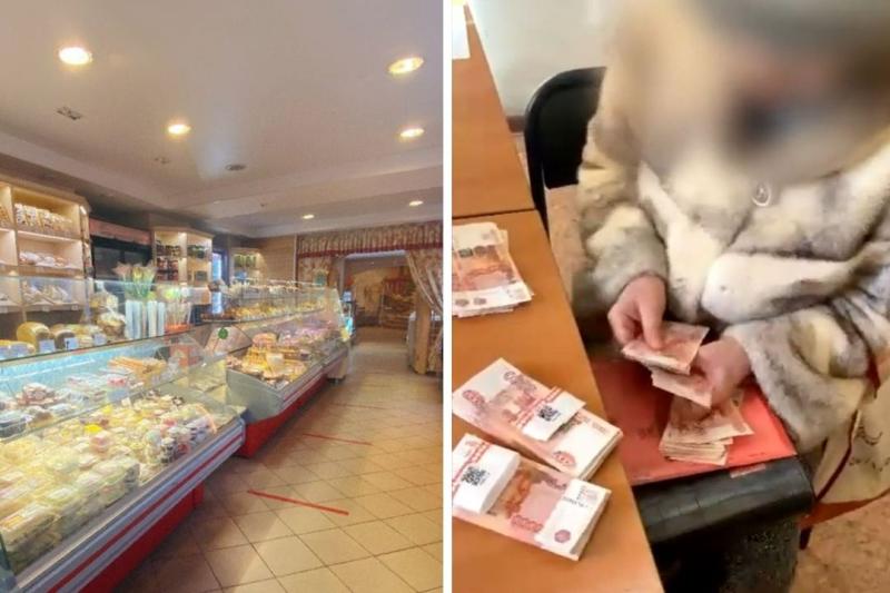 «Пирожное за полтора миллиона»: пенсионерка забыла в кондитерской мешок с большими деньгами