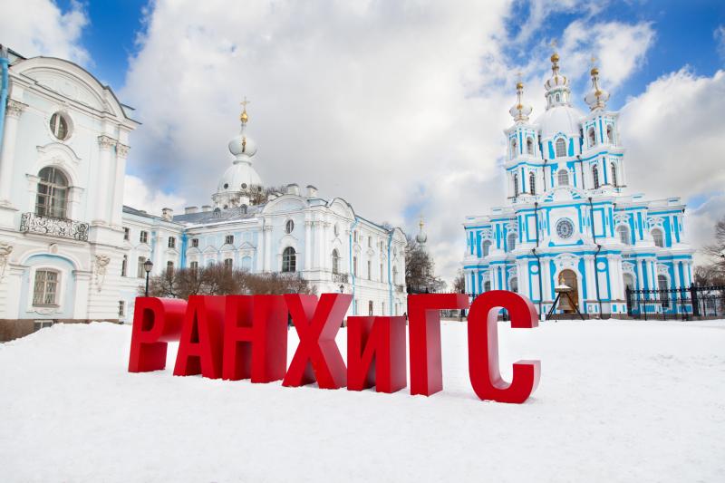 Тема дня: В РФ обновили стратегическое направление по цифровой трансформации в госуправлении