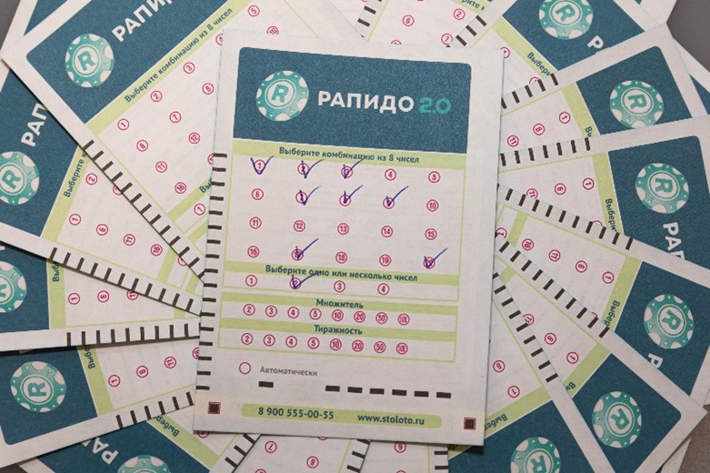Житель Алтайского края выиграл в гослотерею от «Столото» 1,2 миллиона рублей