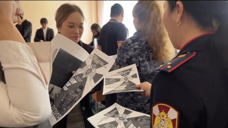 Росгвардейцы приняли участие в предварительном распределении выпускников Тувинского государственного университета