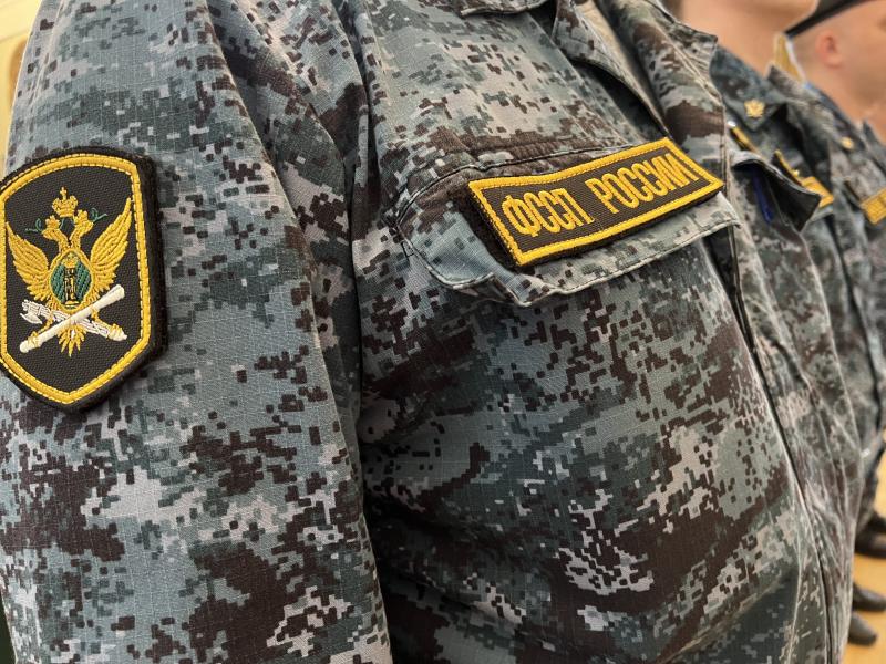 Судебные приставы – против коррупции