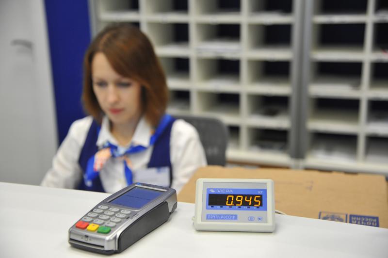 В почтовых отделениях Удмуртии запущен сервис пополнения карт банков Молдовы, Таджикистана и Киргизии
