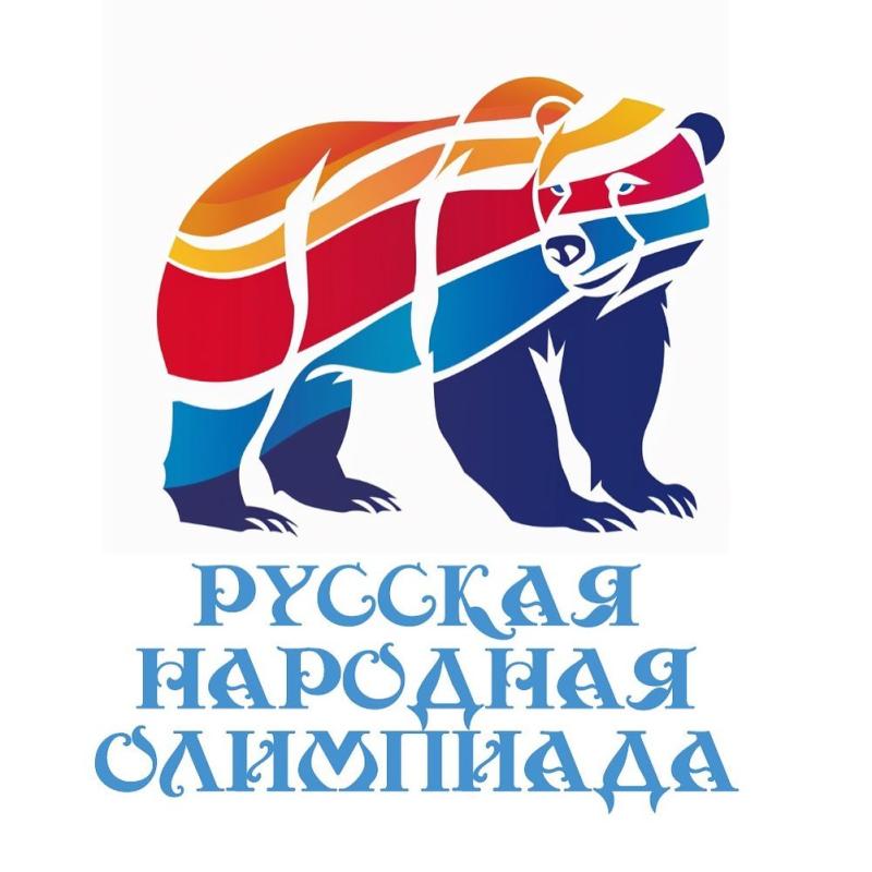 Кандидат на пост мэра Нефтеюганска предлагает провести Русскую Народную Олимпиаду