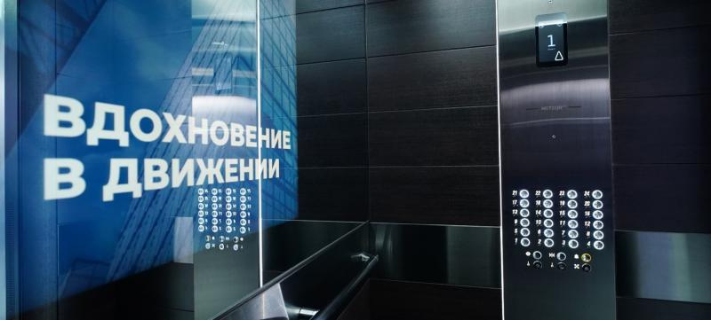 METEOR Lift представляет лифты с информационной панелью в зеркале