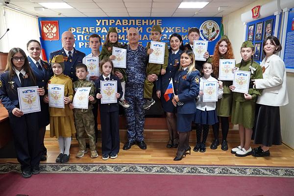 В УФСИН России по Республике Дагестан прошла выставка детских рисунков