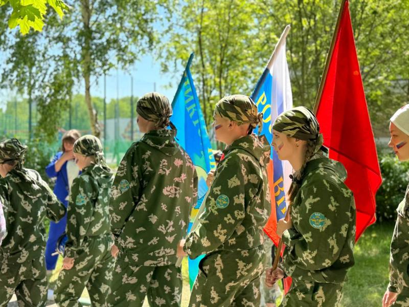 Школьники Одинцовского округа приняли участие в «Зарнице"