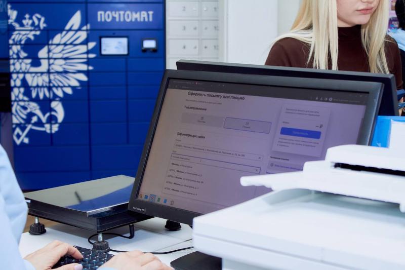 Почта России запустила первые зоны самообслуживания в восьми отделениях Ижевска