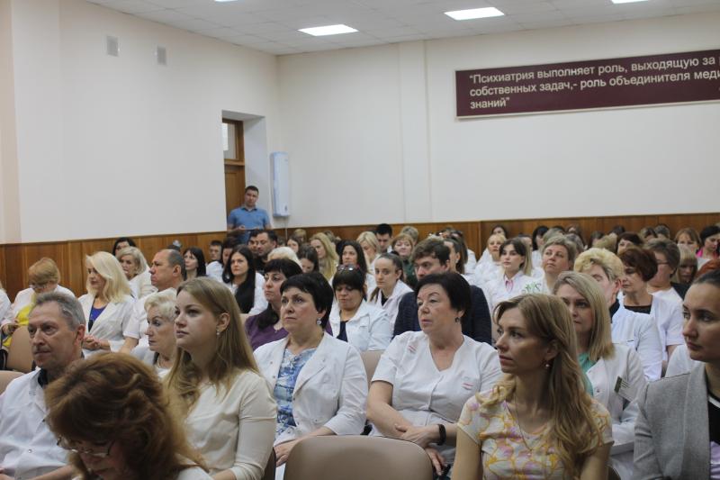Конференция «Общество и психическое здоровье» прошла в Ставрополе