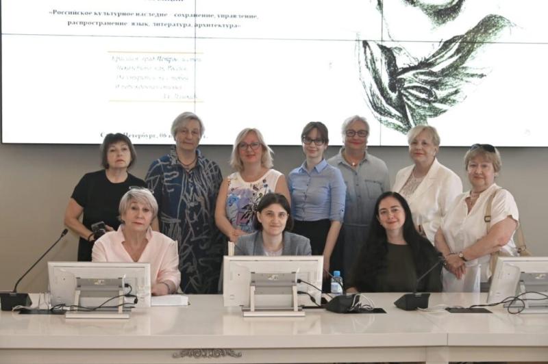 В день 225-летия А.С. Пушкина преподаватели ФСТ провели конференцию по вопросам сохранения культурного наследия России