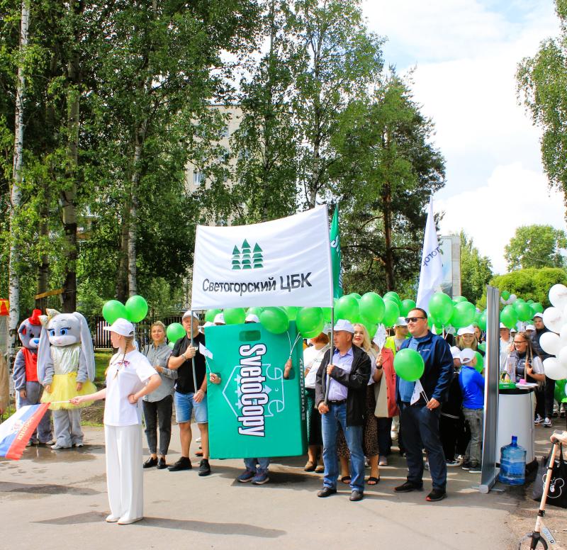 Светогорцы празднуют 137 лет Светогорскому ЦБК