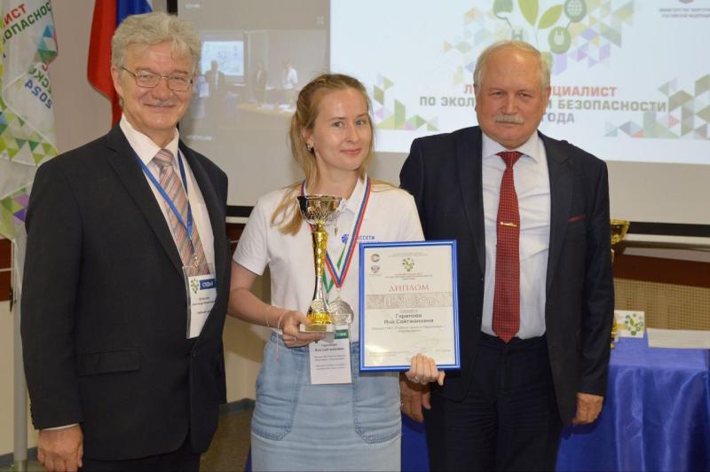 Экологи «Россети Центр» и «Россети Центр и Приволжье» показали высокий профессионализм на Всероссийском конкурсе