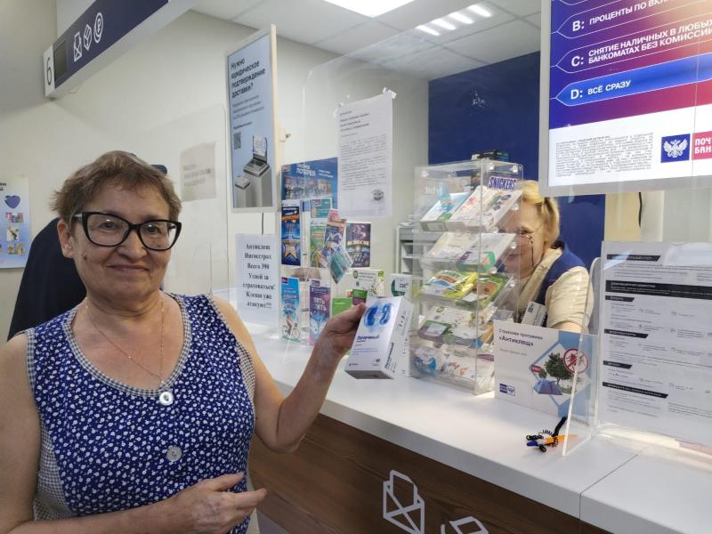 Жители Удмуртии могут пополнить домашнюю аптечку в отделениях почты