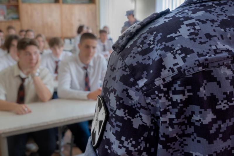 Со школьниками провели тематическое занятие