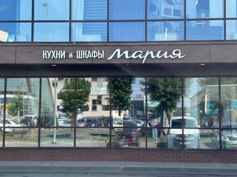 МЕБЕЛЬНАЯ ФАБРИКА «МАРИЯ» ОТКРЫЛА НОВУЮ СТУДИЮ В КИРОВЕ