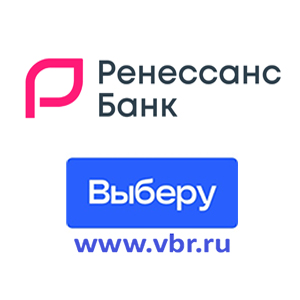 «Выберу.ру»: онлайн-кредит «Ренессанс Банка» — наиболее выгодный для клиентов в декабре 2024 года