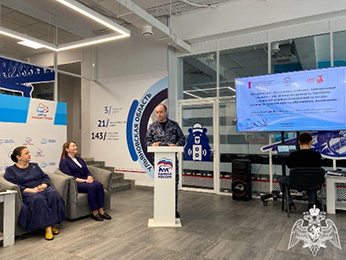 Ульяновский офицер Росгвардии рассказал о духовных ценностях на научно-практической конференции